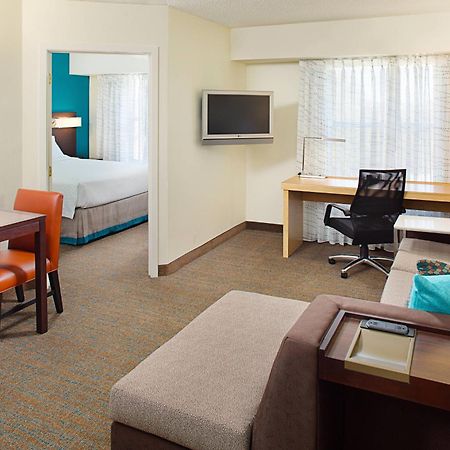 Residence Inn Gaithersburg Washingtonian Center Exterior photo